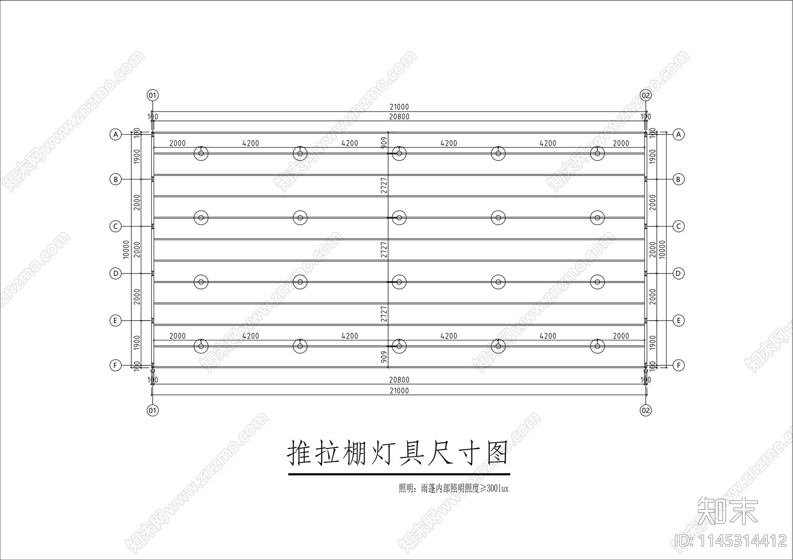 推拉棚施工图施工图下载【ID:1145314412】