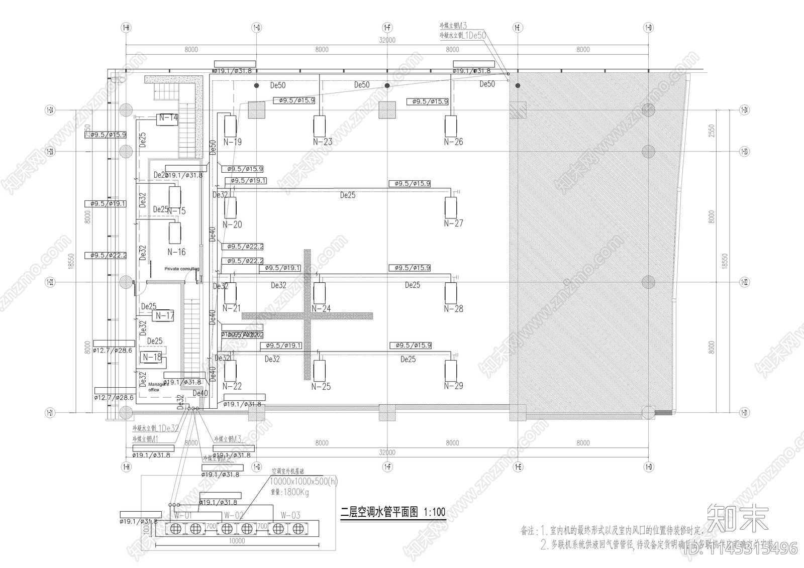 三里屯空调地暖cad施工图下载【ID:1145315496】