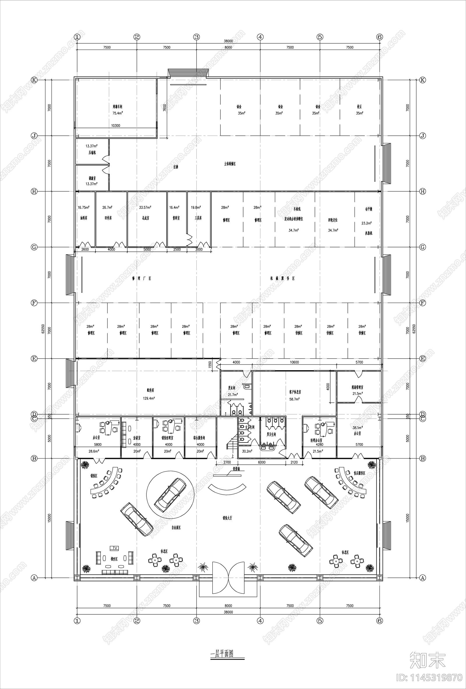 北京现代4S店建筑图cad施工图下载【ID:1145319870】