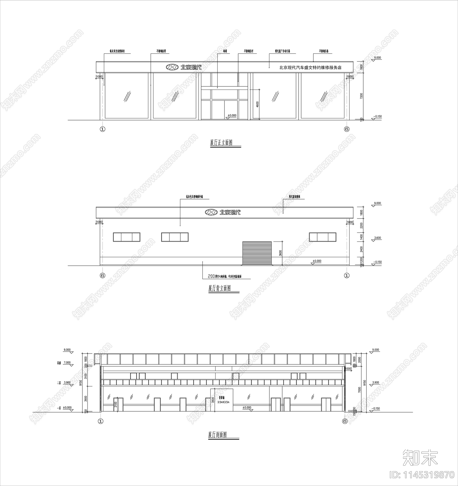 北京现代4S店建筑图cad施工图下载【ID:1145319870】