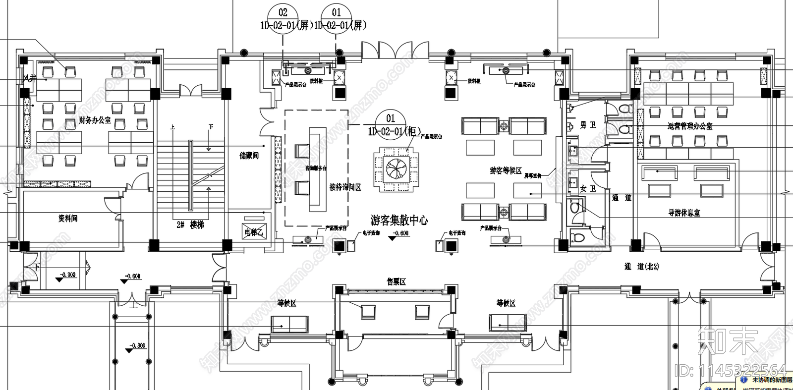 某古城游客服务中心室内cad施工图下载【ID:1145322564】