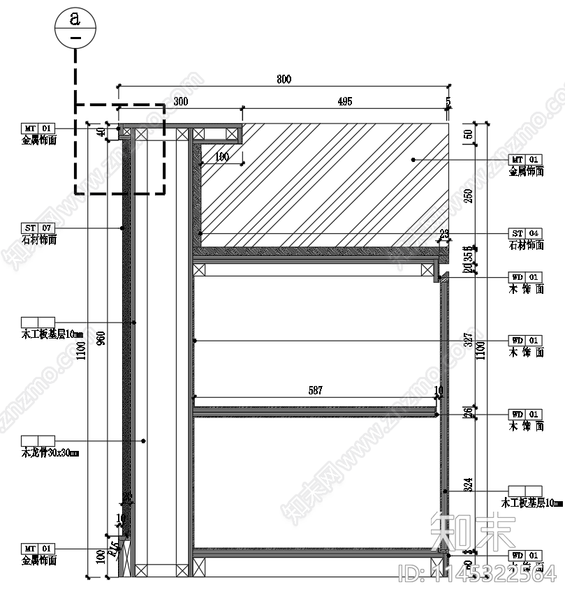 某古城游客服务中心室内cad施工图下载【ID:1145322564】