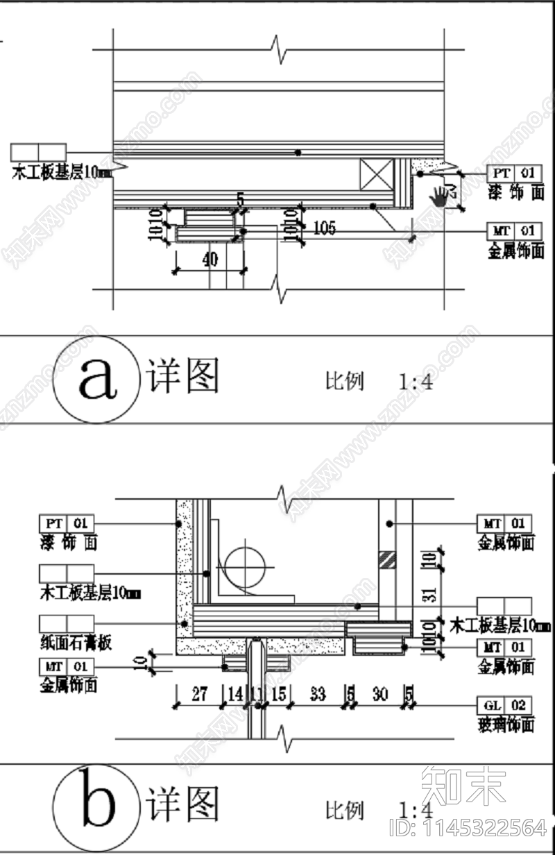 某古城游客服务中心室内cad施工图下载【ID:1145322564】