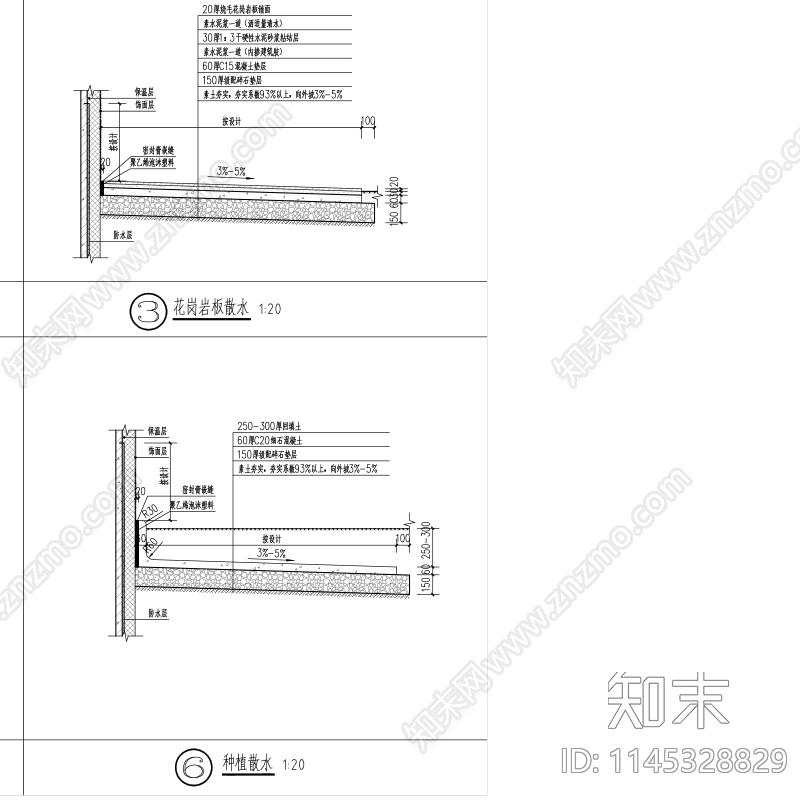 户外cad施工图下载【ID:1145328829】