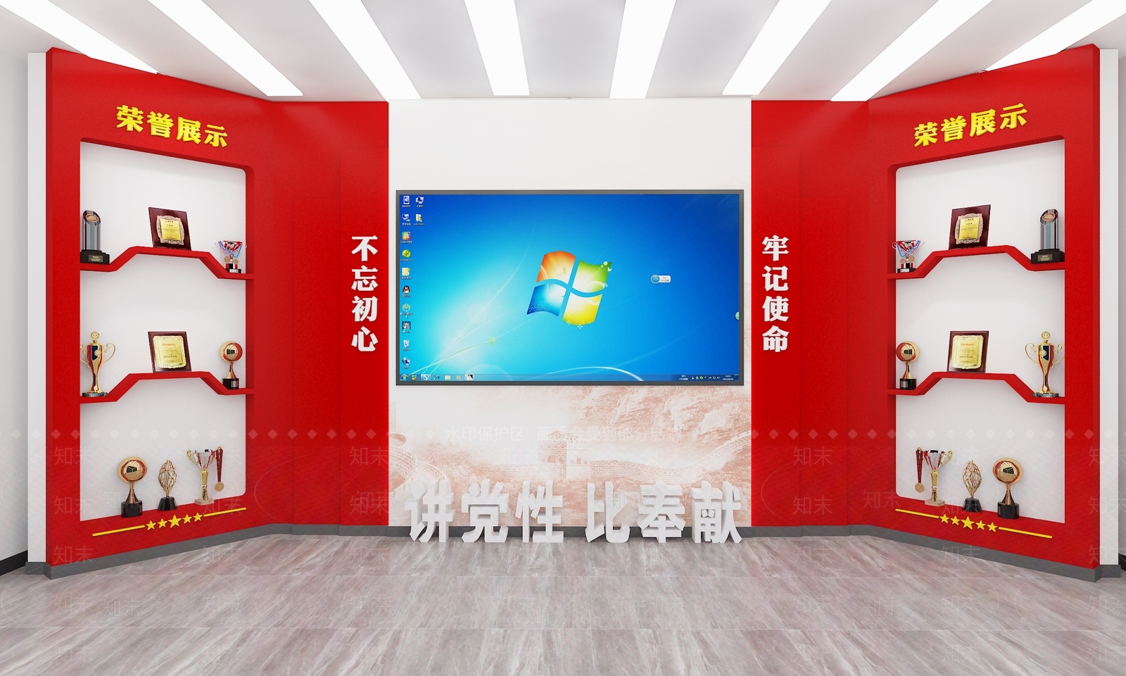 现代党建展厅SU模型下载【ID:1145329796】