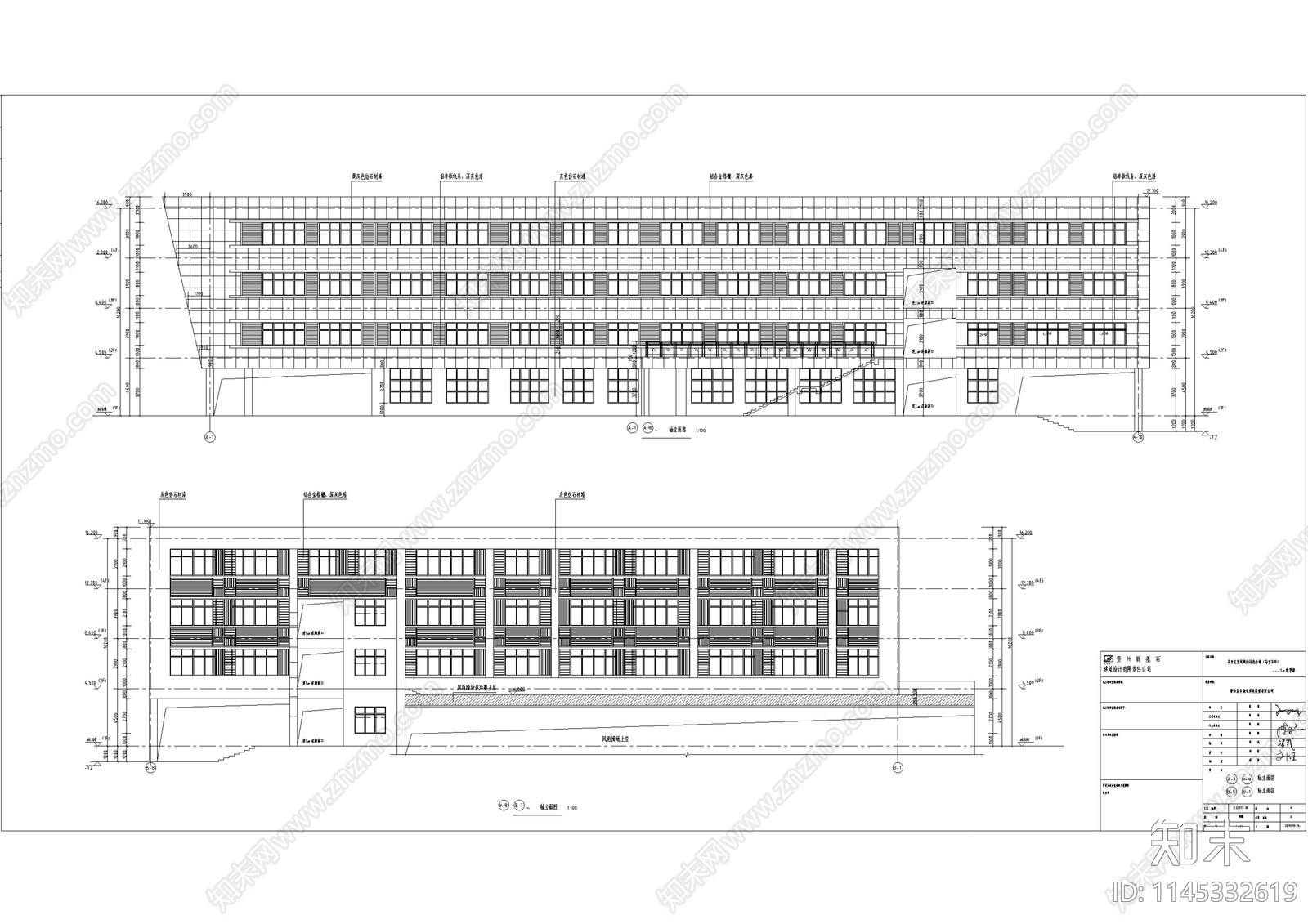 中学建筑cad施工图下载【ID:1145332619】