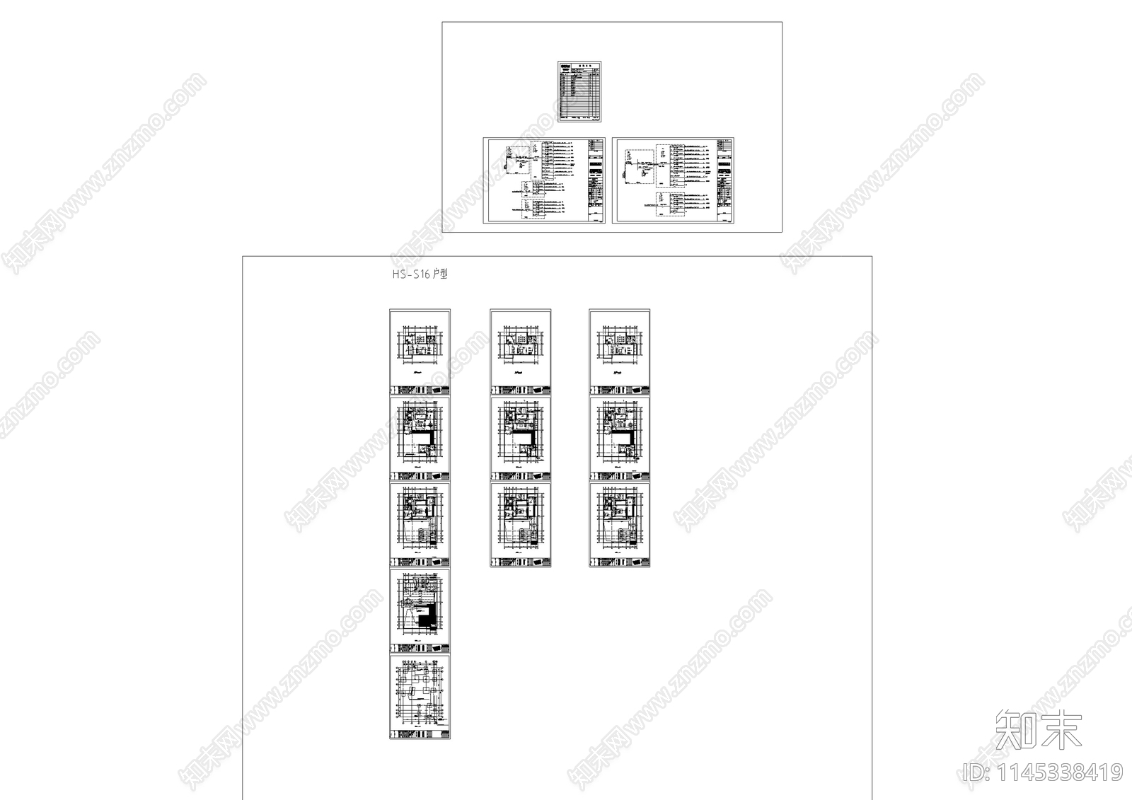 别墅建筑电气设计cad施工图下载【ID:1145338419】