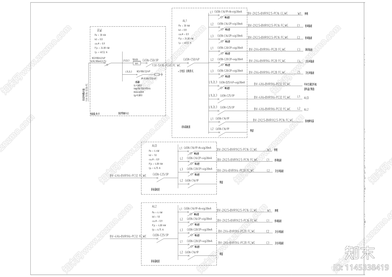 别墅建筑电气设计cad施工图下载【ID:1145338419】