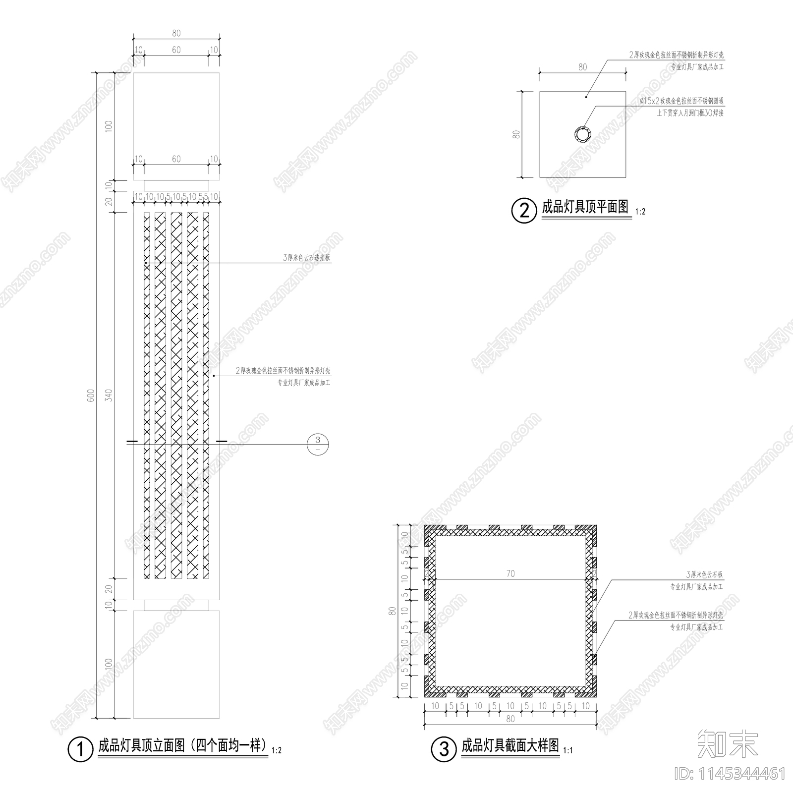 现代庭院镂空月洞门详图大样cad施工图下载【ID:1145344461】