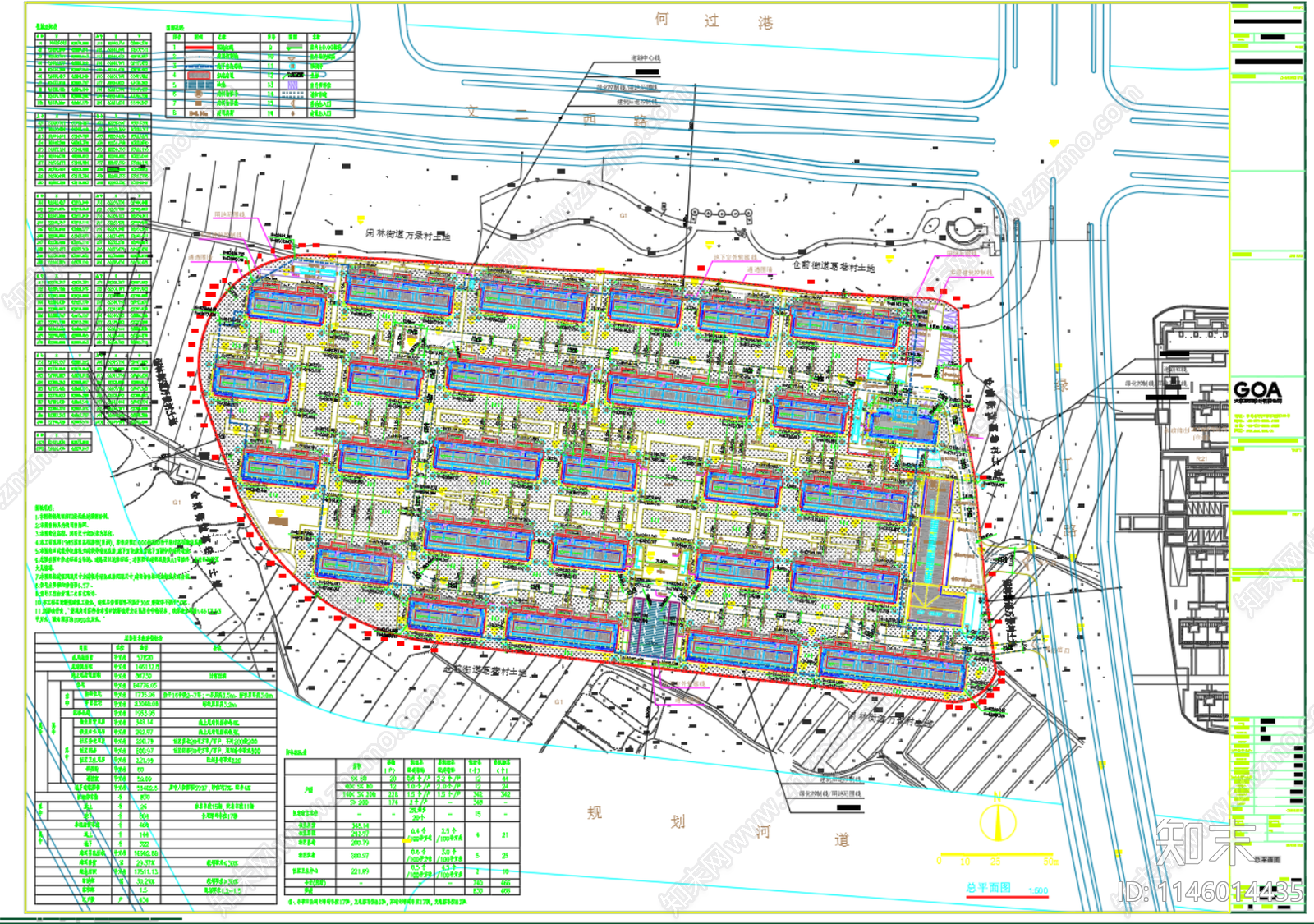 GOA杭州绿城湖境云庐未来科技城别墅建筑施工图下载【ID:1146014435】