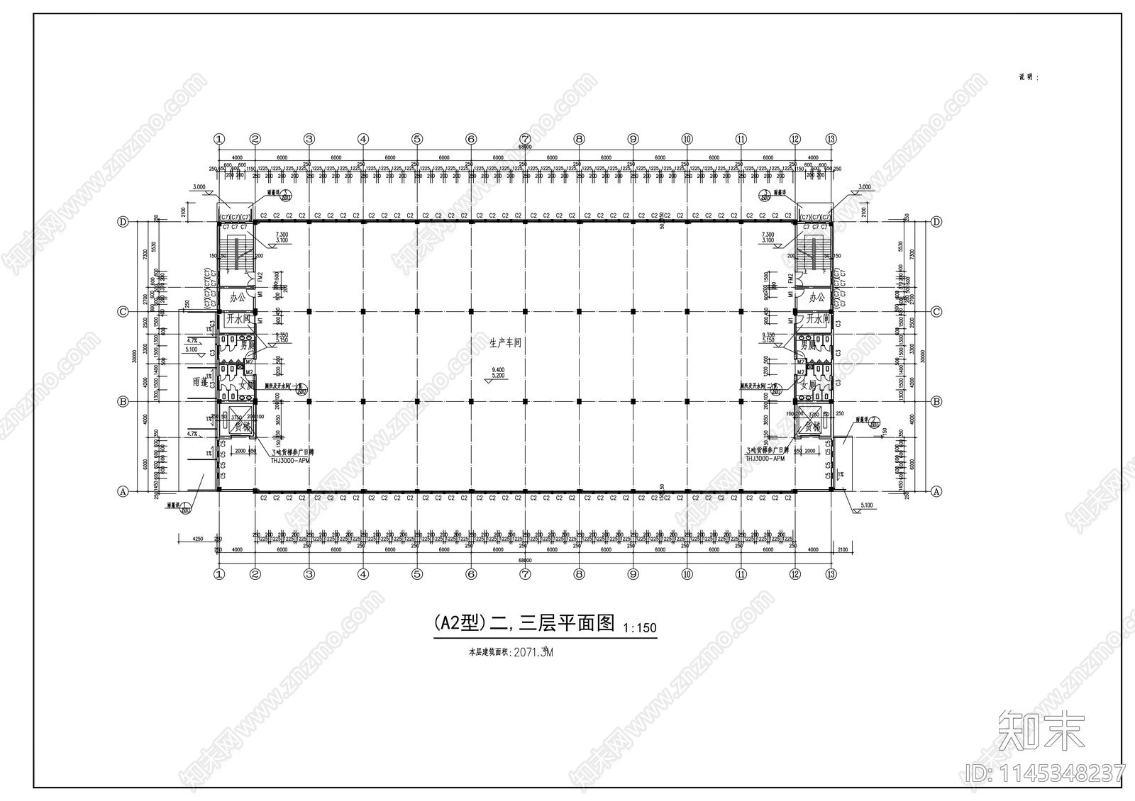 厂房建筑详图cad施工图下载【ID:1145348237】