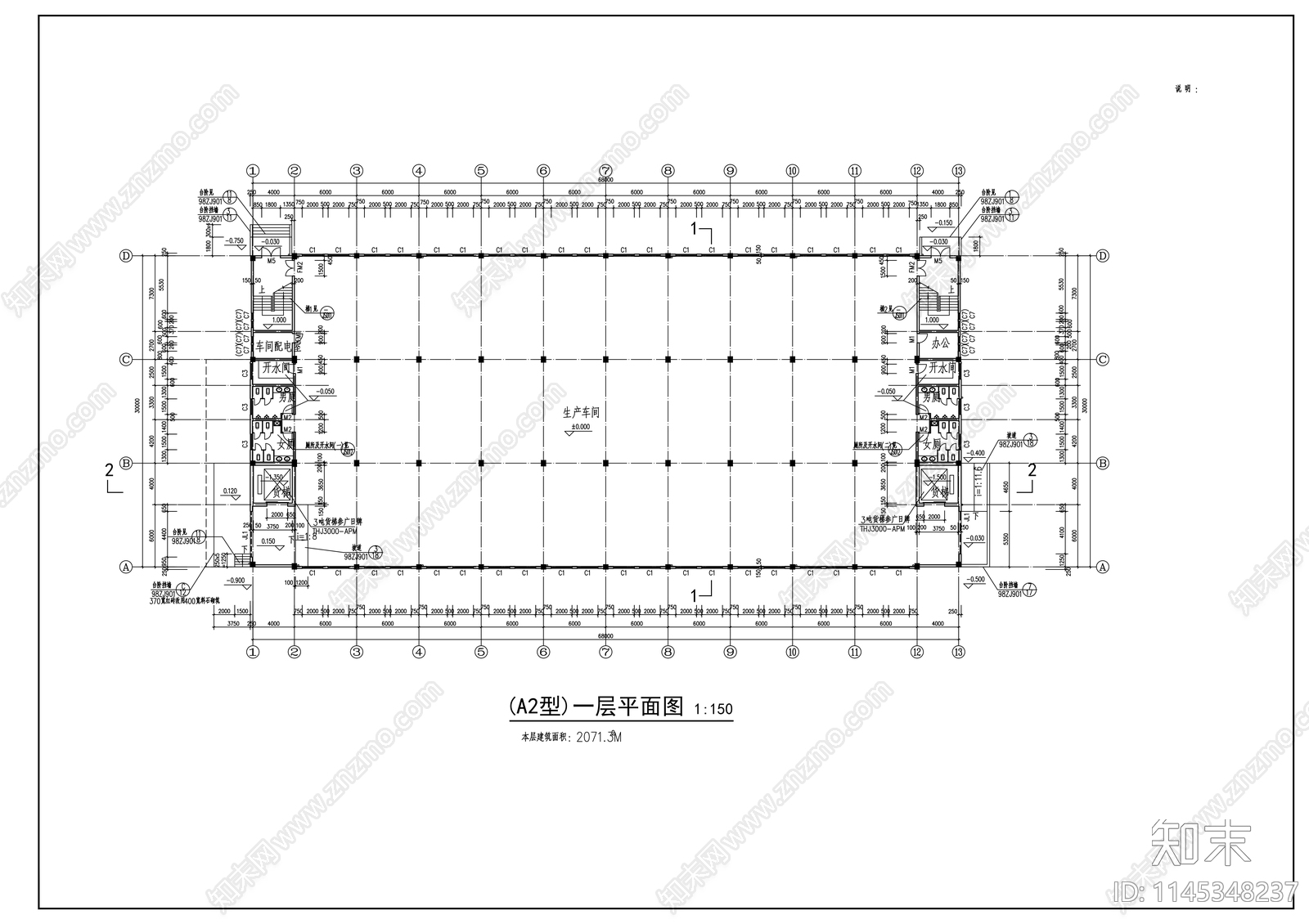 厂房建筑详图cad施工图下载【ID:1145348237】