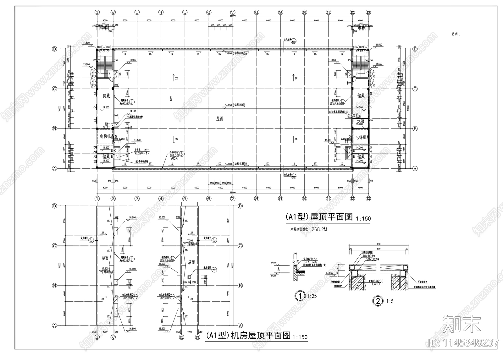 厂房建筑详图cad施工图下载【ID:1145348237】