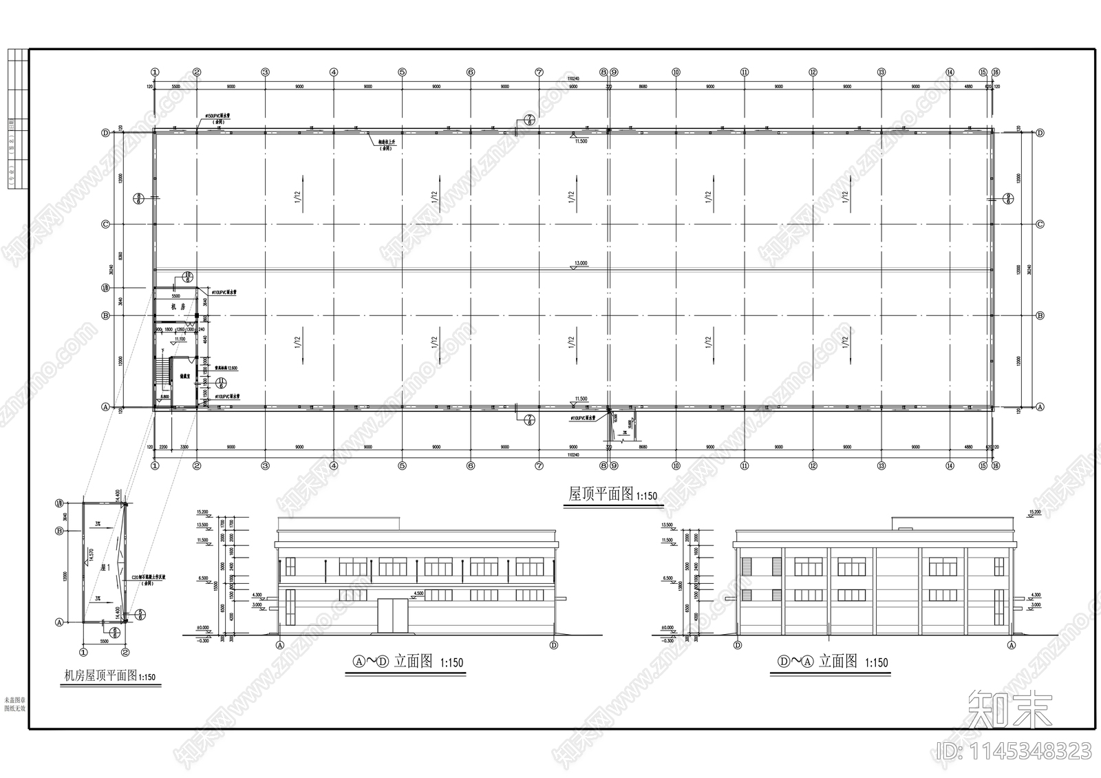 厂房建筑详图cad施工图下载【ID:1145348323】
