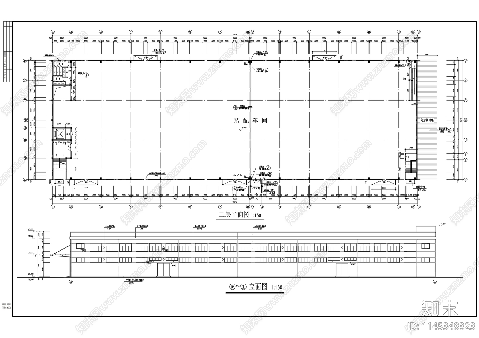 厂房建筑详图cad施工图下载【ID:1145348323】