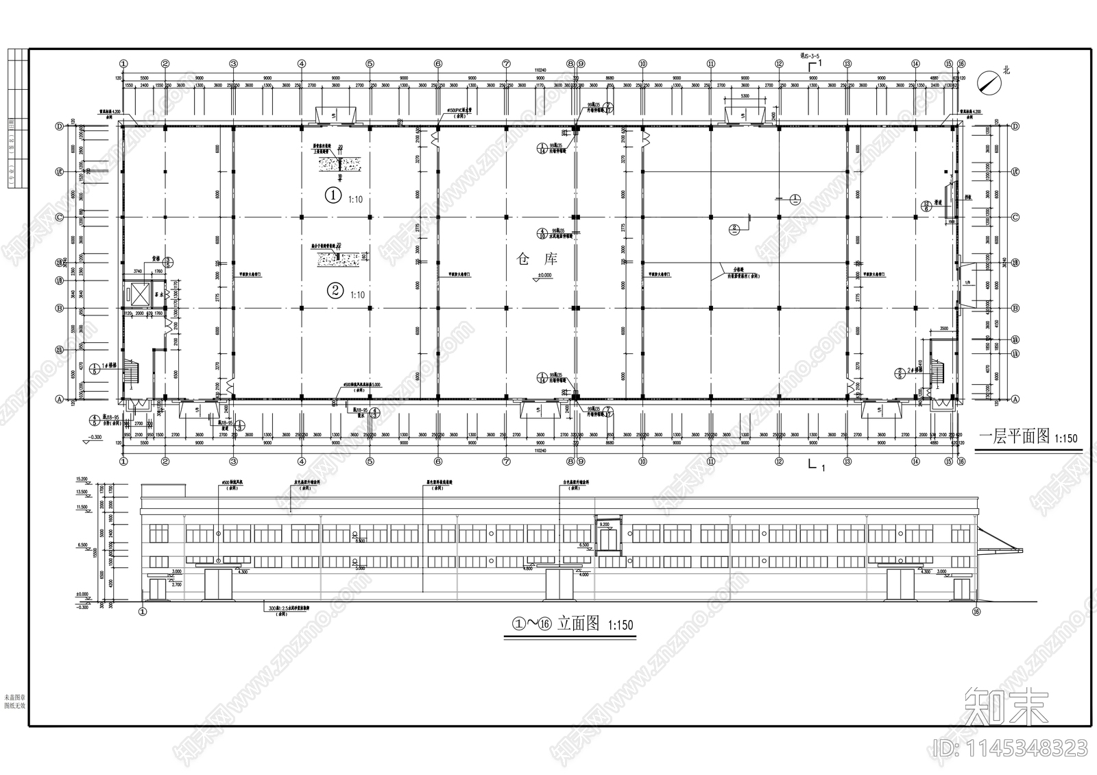 厂房建筑详图cad施工图下载【ID:1145348323】