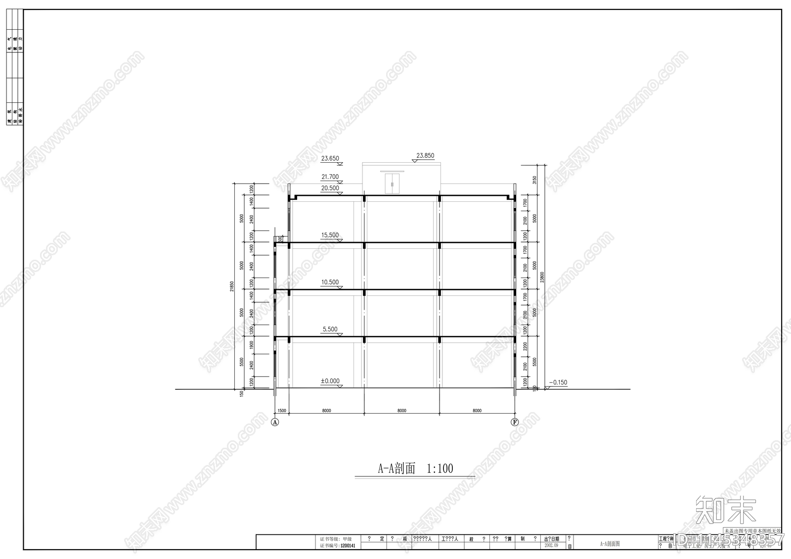 多层框架结构厂房建筑详图cad施工图下载【ID:1145348357】