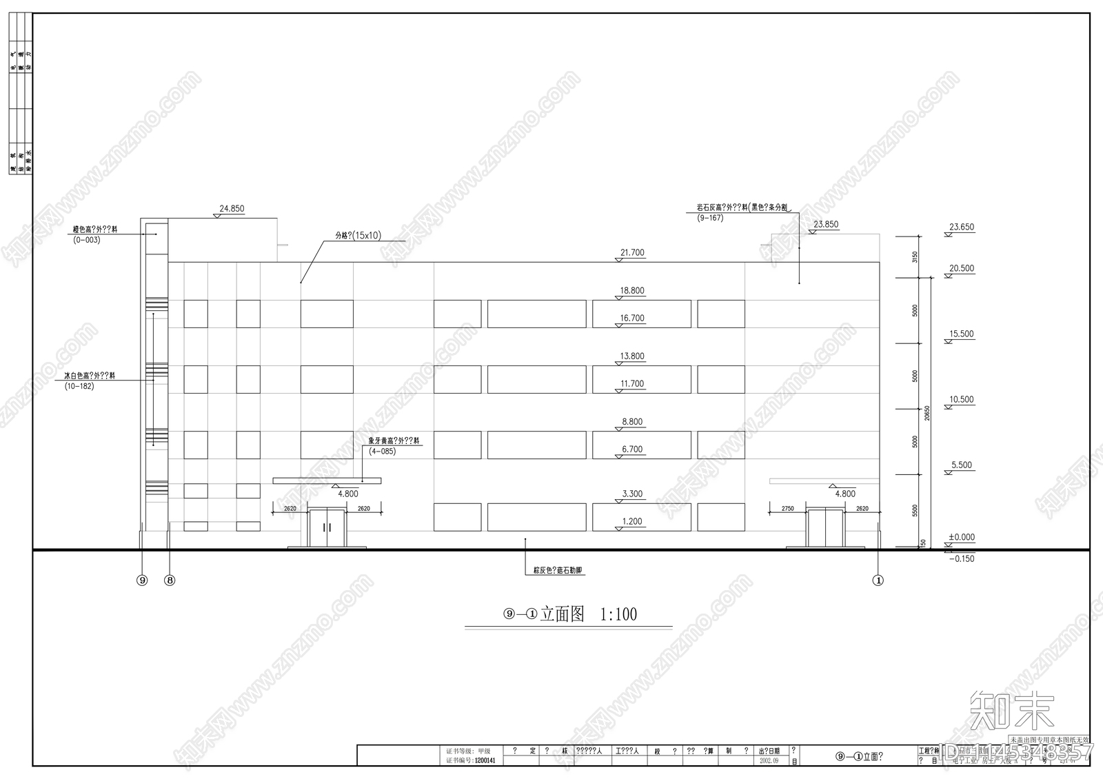 多层框架结构厂房建筑详图cad施工图下载【ID:1145348357】