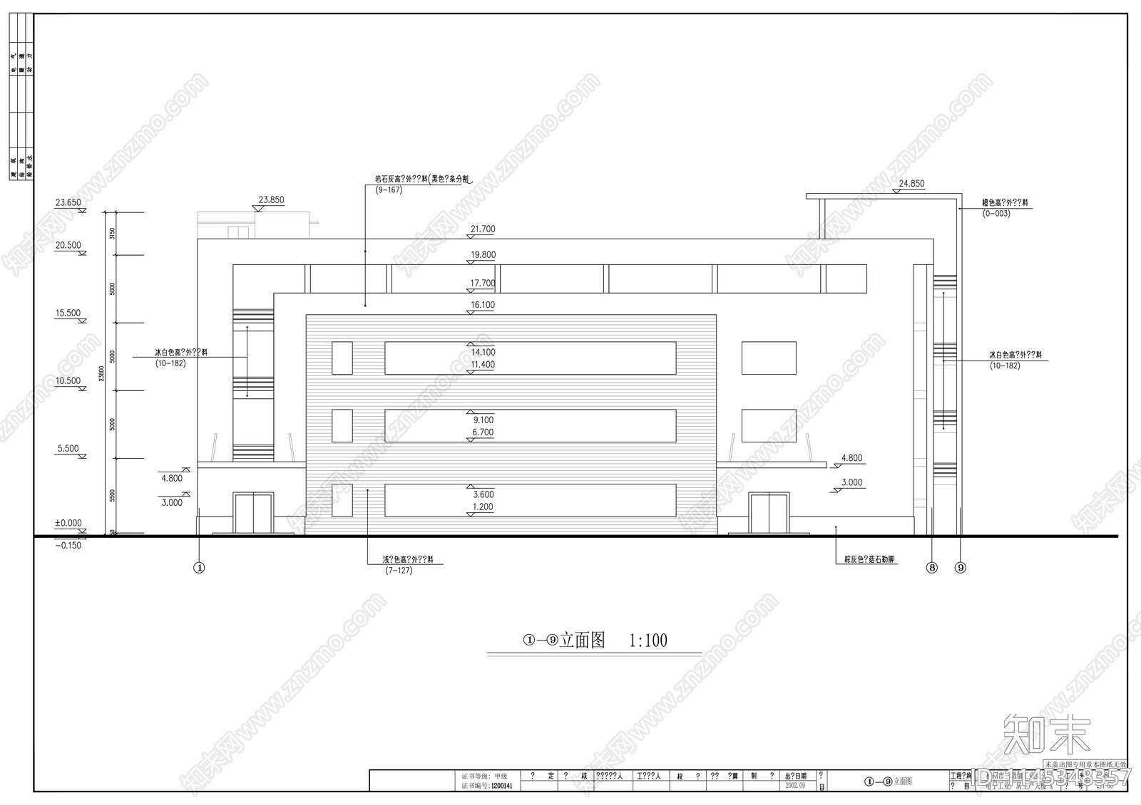 多层框架结构厂房建筑详图cad施工图下载【ID:1145348357】