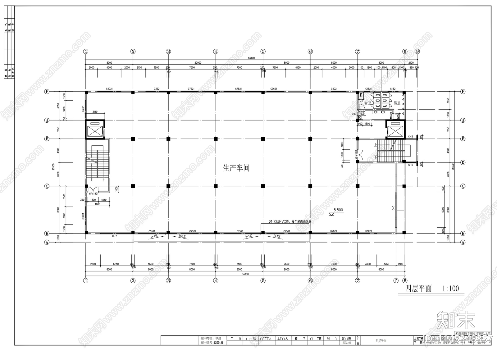 多层框架结构厂房建筑详图cad施工图下载【ID:1145348357】
