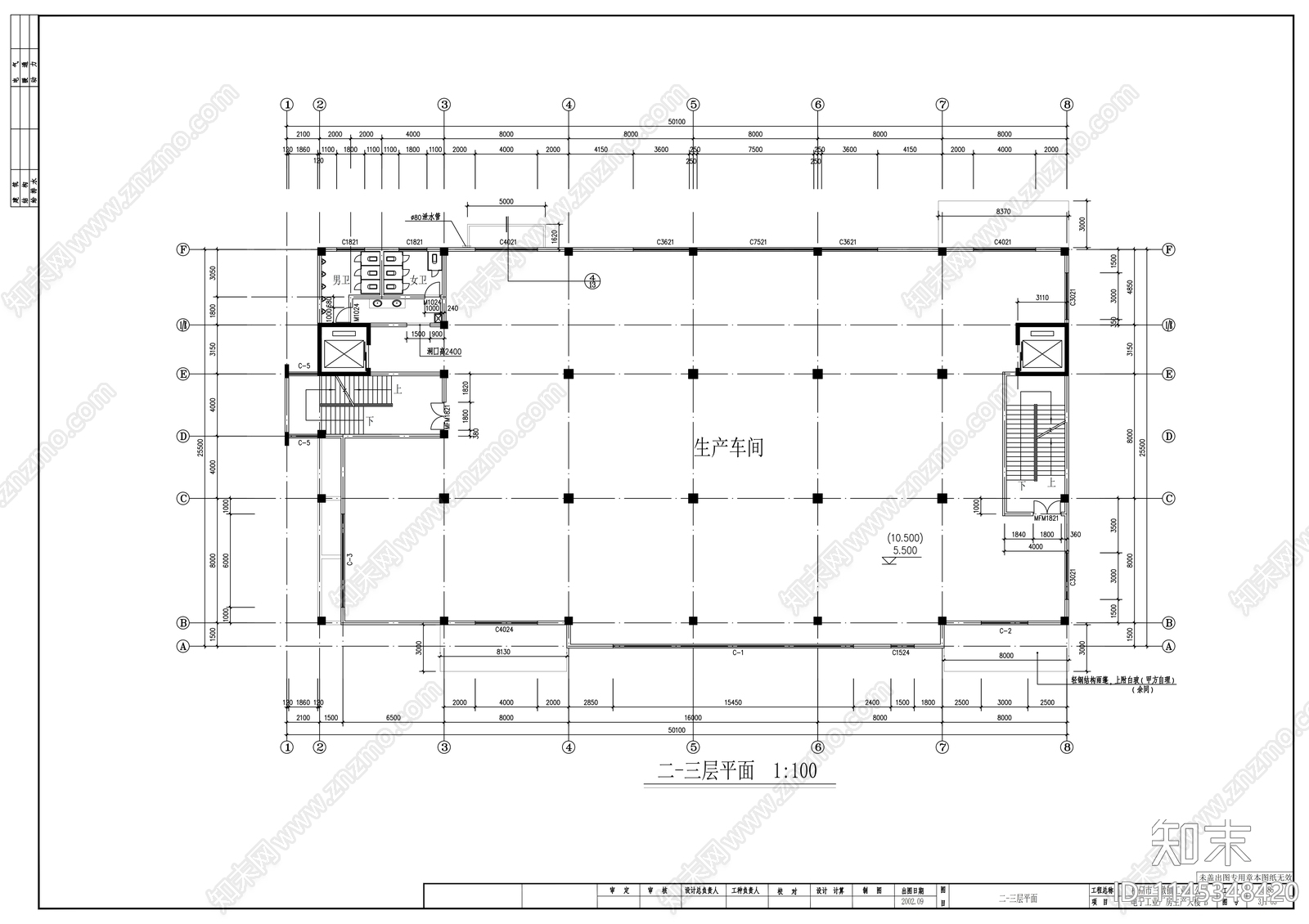 多层框架结构厂房建筑详图cad施工图下载【ID:1145348420】