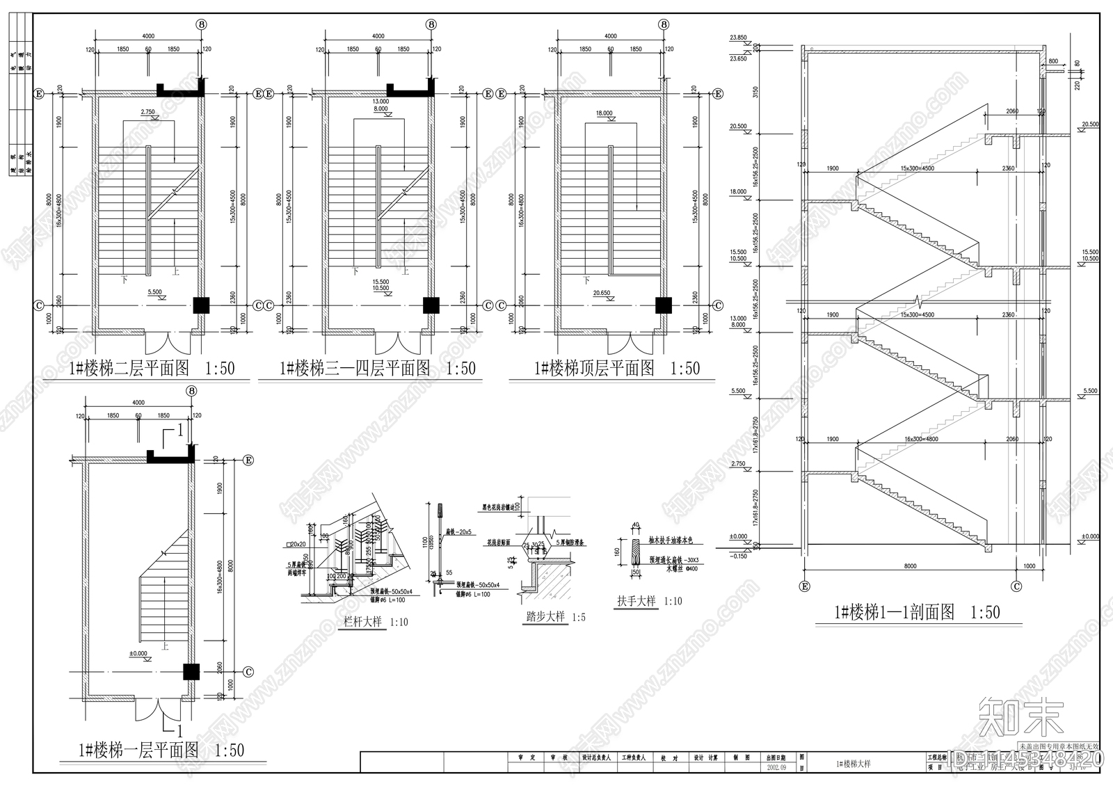 多层框架结构厂房建筑详图cad施工图下载【ID:1145348420】