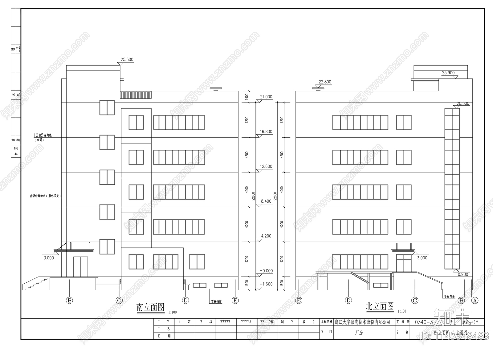 厂房建筑详图cad施工图下载【ID:1145348483】