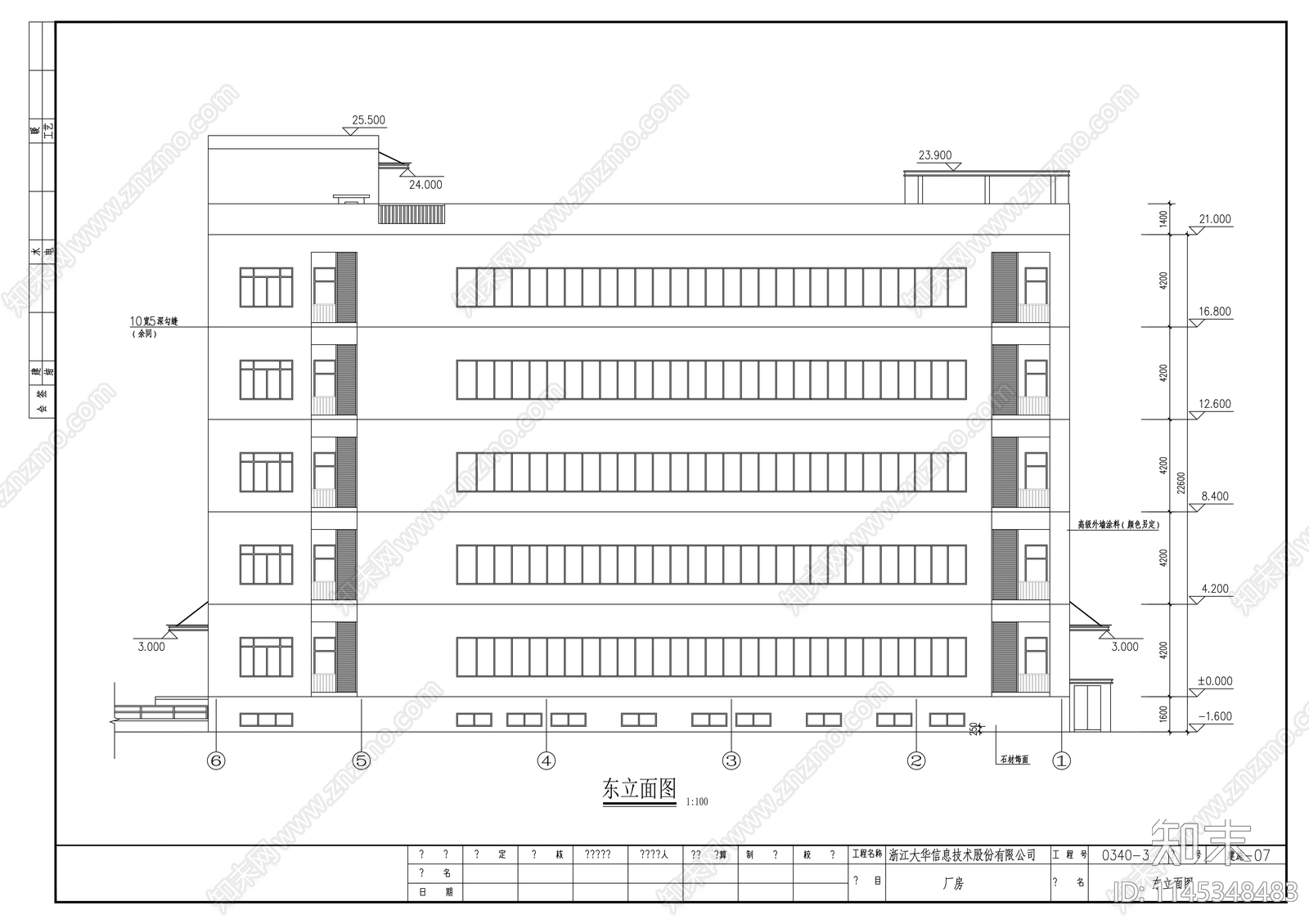 厂房建筑详图cad施工图下载【ID:1145348483】