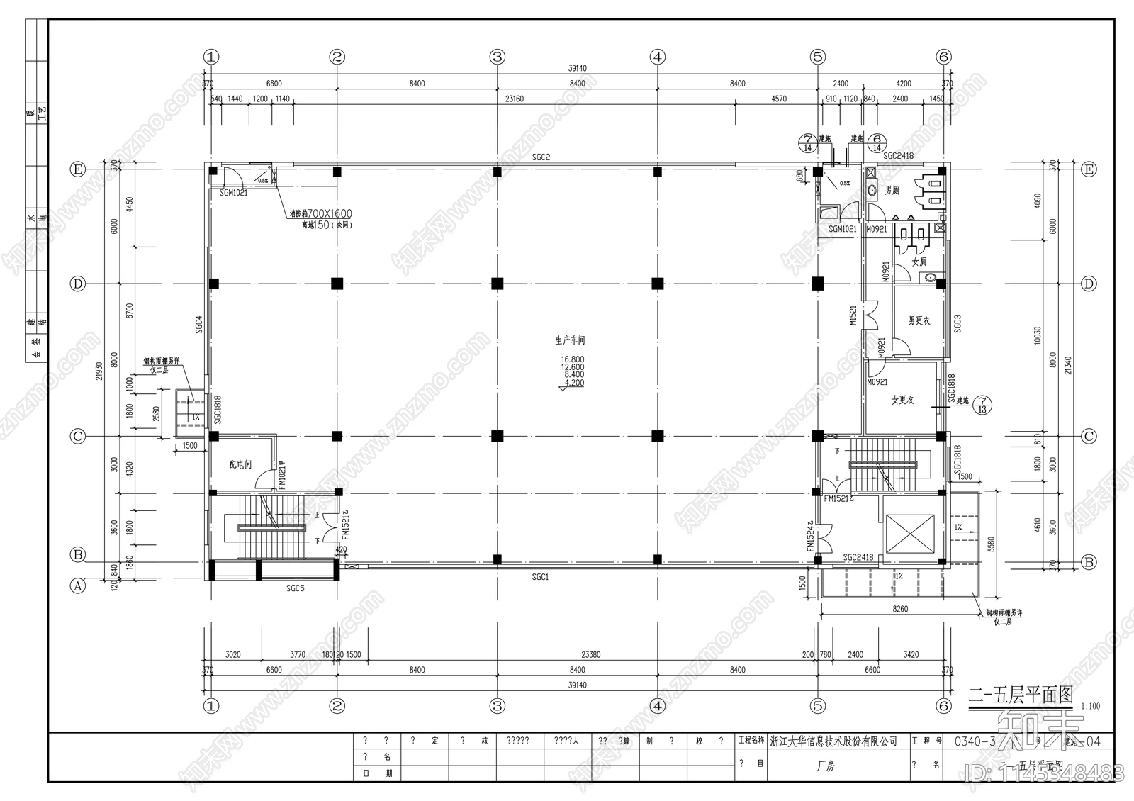 厂房建筑详图cad施工图下载【ID:1145348483】