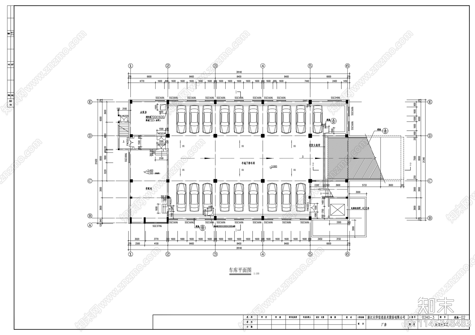 厂房建筑详图cad施工图下载【ID:1145348483】