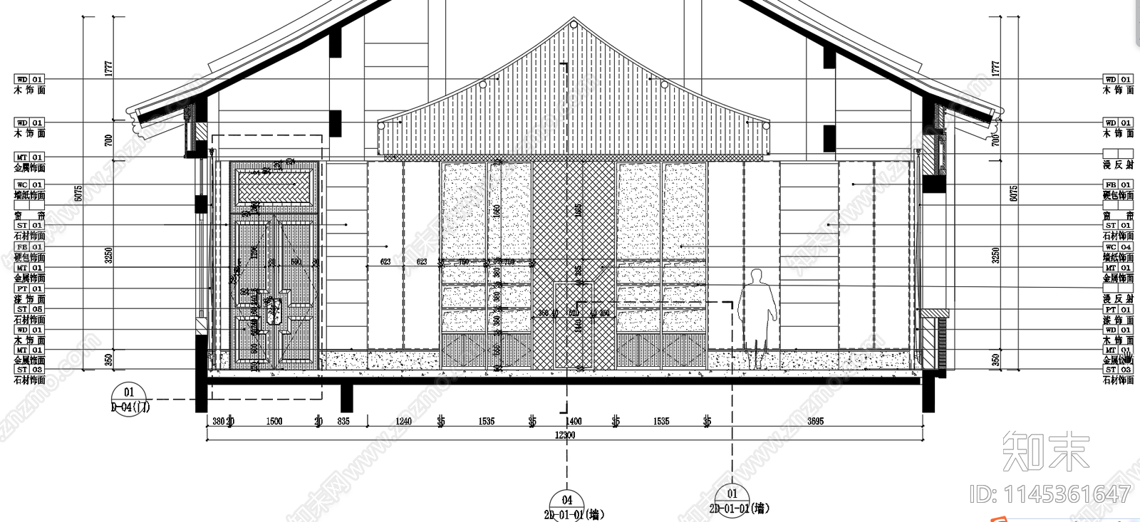 办公室cad施工图下载【ID:1145361647】