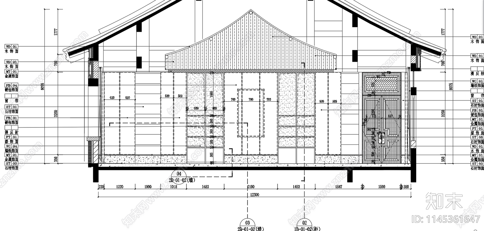 办公室cad施工图下载【ID:1145361647】