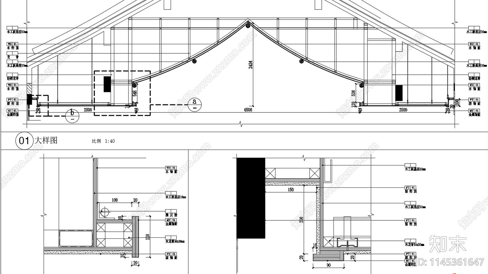 办公室cad施工图下载【ID:1145361647】