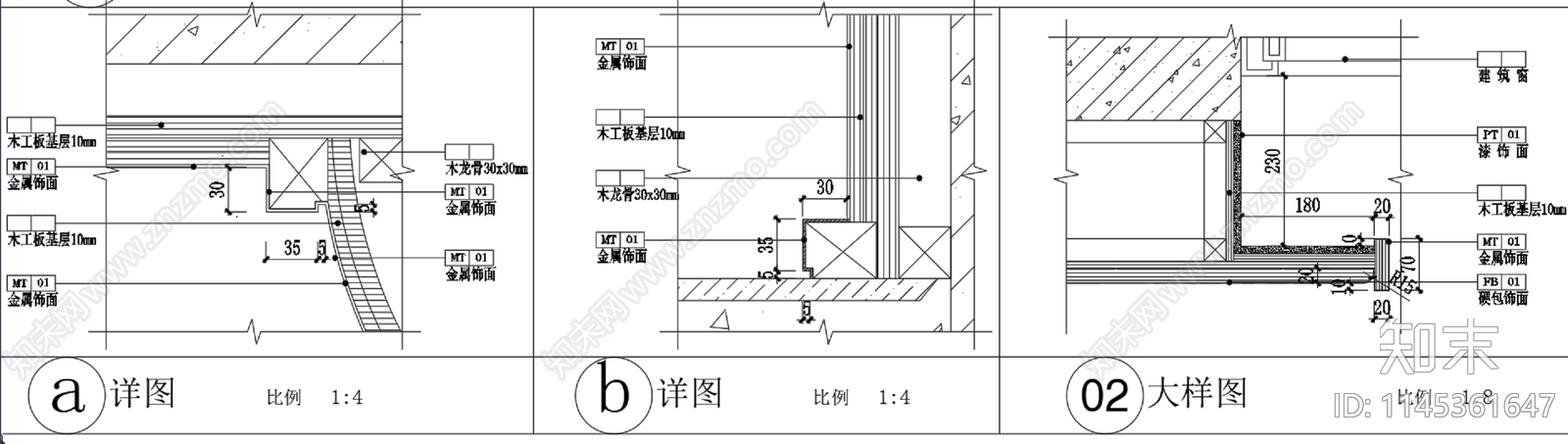 办公室cad施工图下载【ID:1145361647】