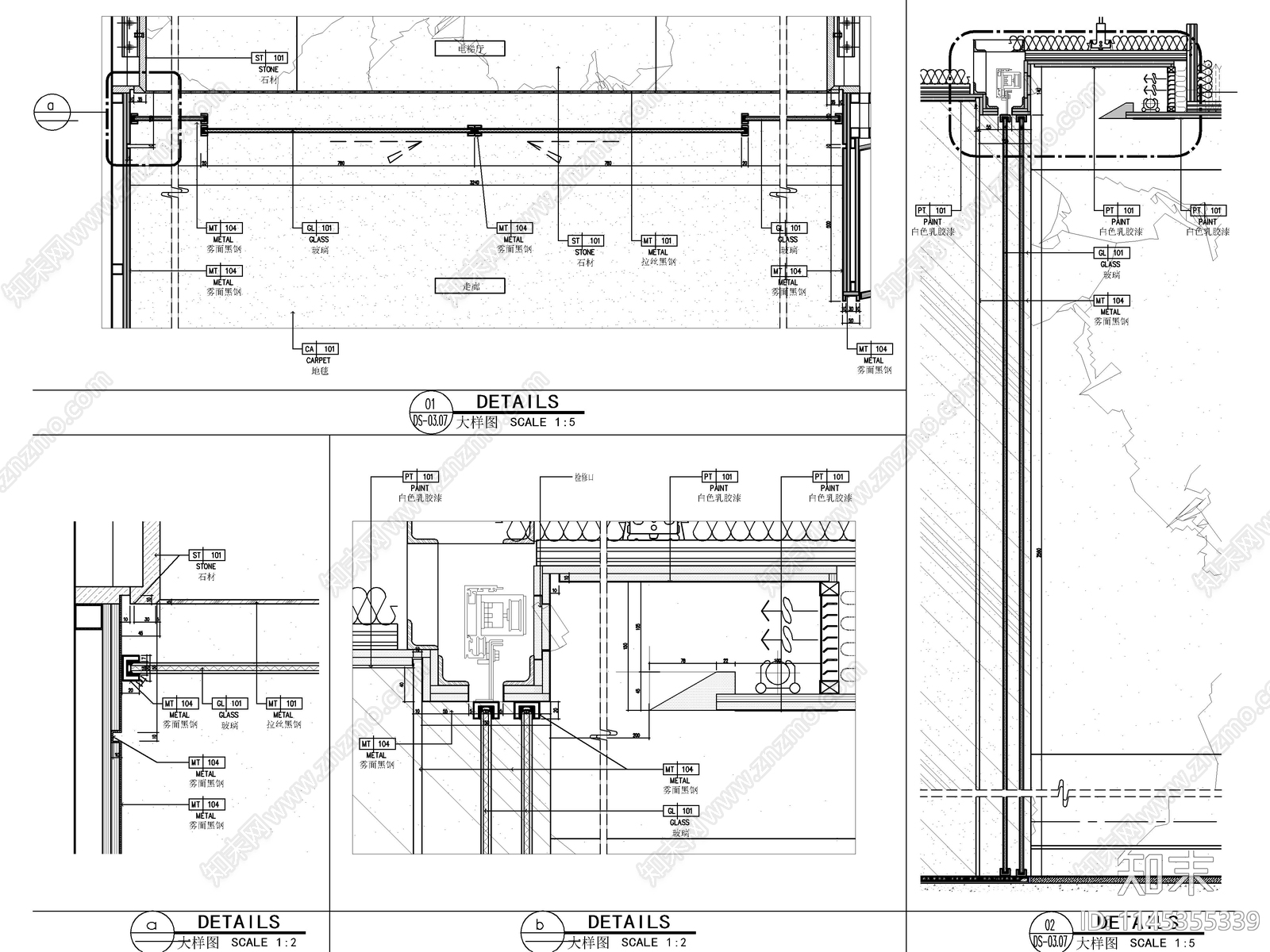 9套门表施工跌点大样详图cad施工图下载【ID:1145355339】