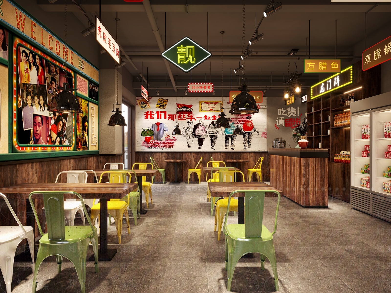 工业风混搭火锅店3D模型下载【ID:1145357110】