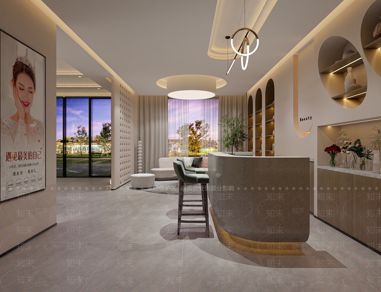 现代美容SPA店3D模型下载【ID:1145357892】