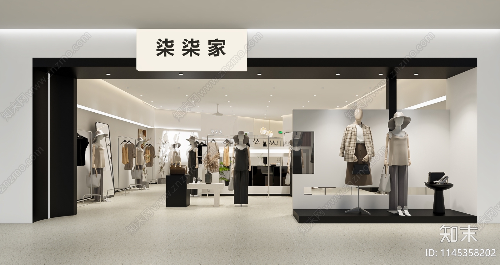 现代黑白服装店3D模型下载【ID:1145358202】