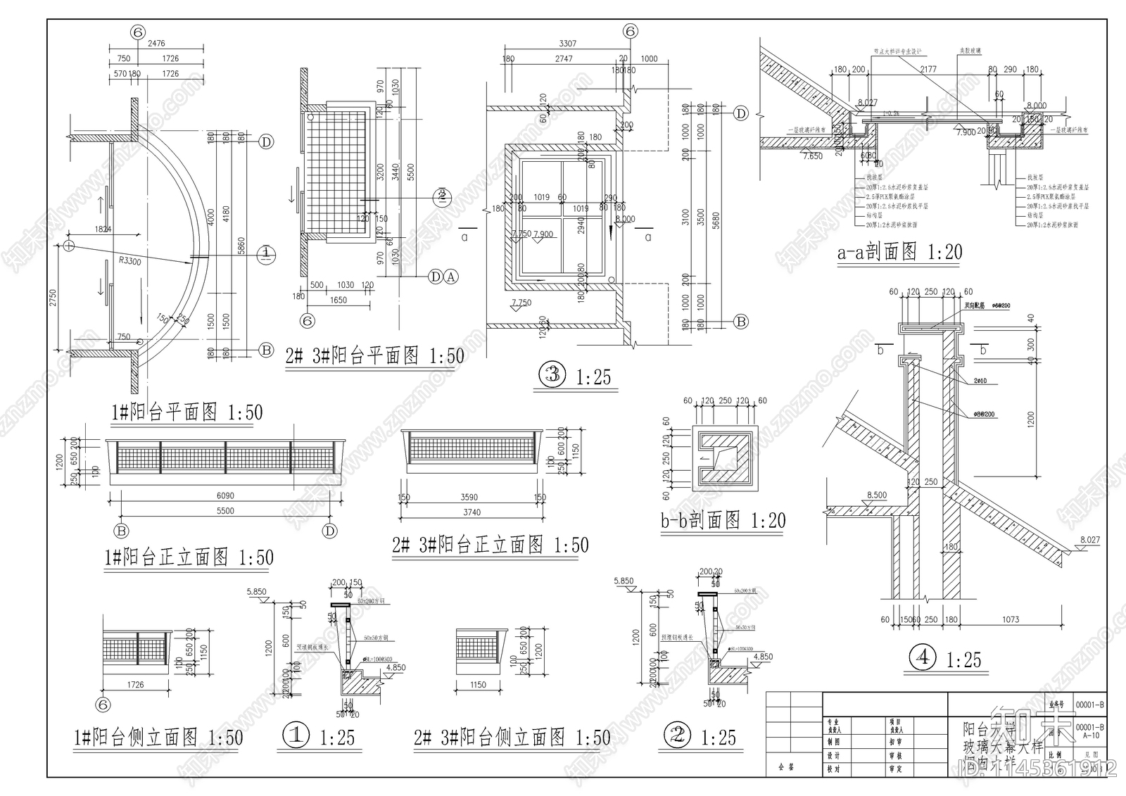 中式别墅施工详图cad施工图下载【ID:1145361912】