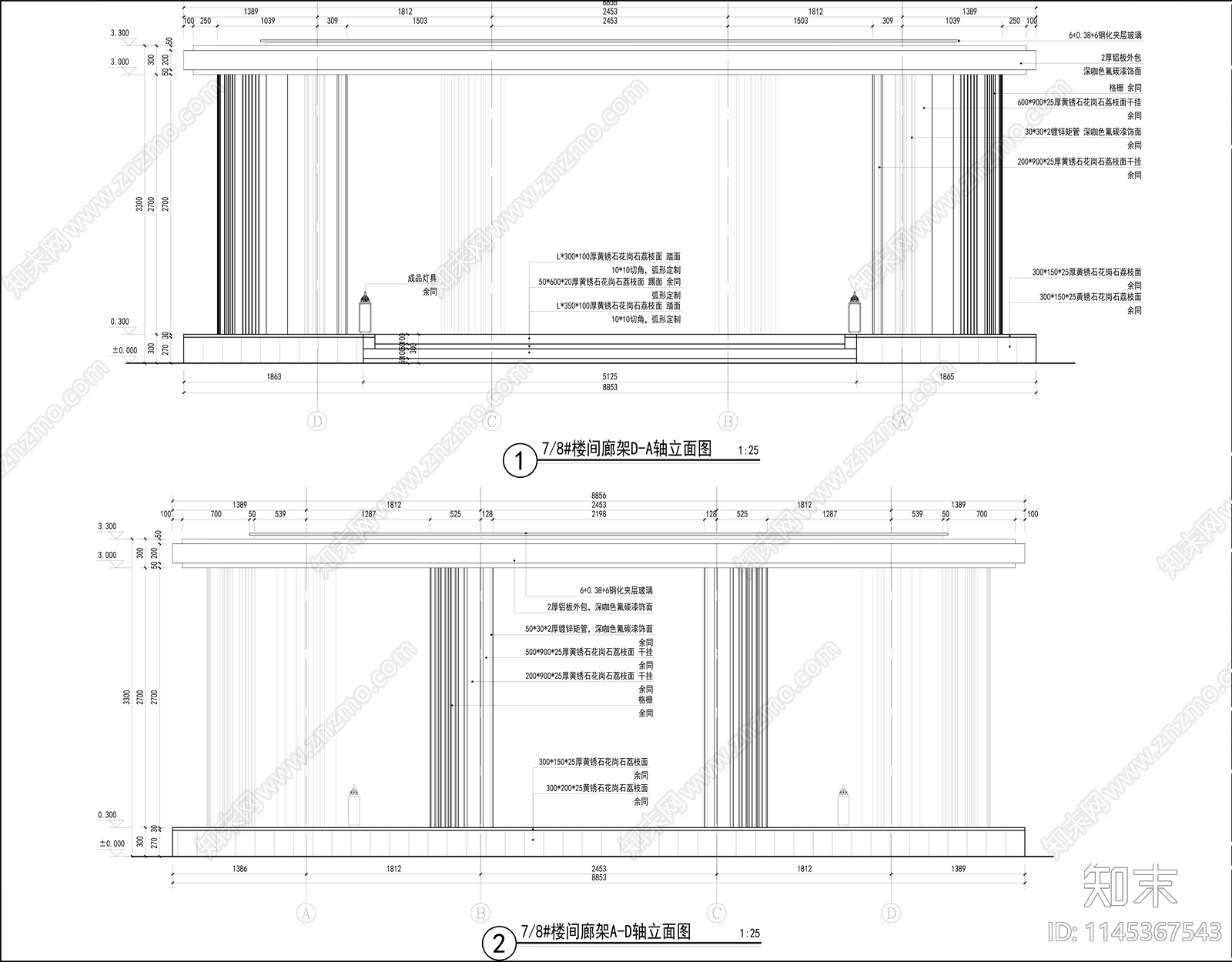 椭圆形廊架cad施工图下载【ID:1145367543】