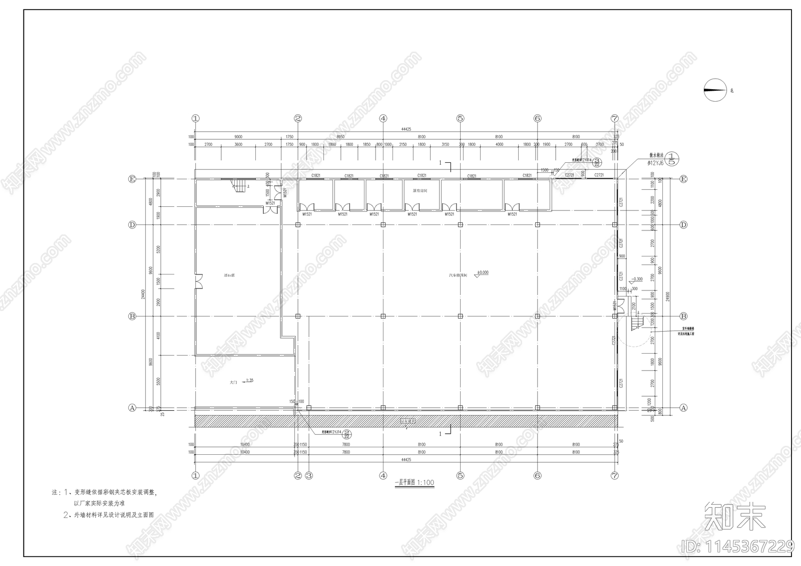汽车修理车间建筑详图cad施工图下载【ID:1145367229】