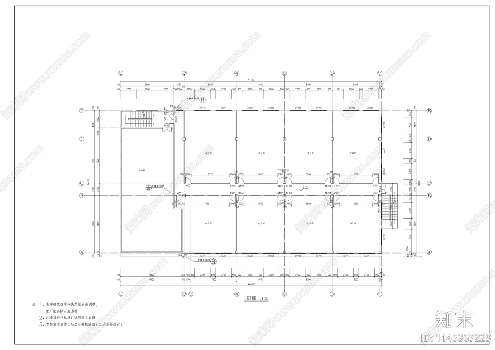 汽车修理车间建筑详图cad施工图下载【ID:1145367229】