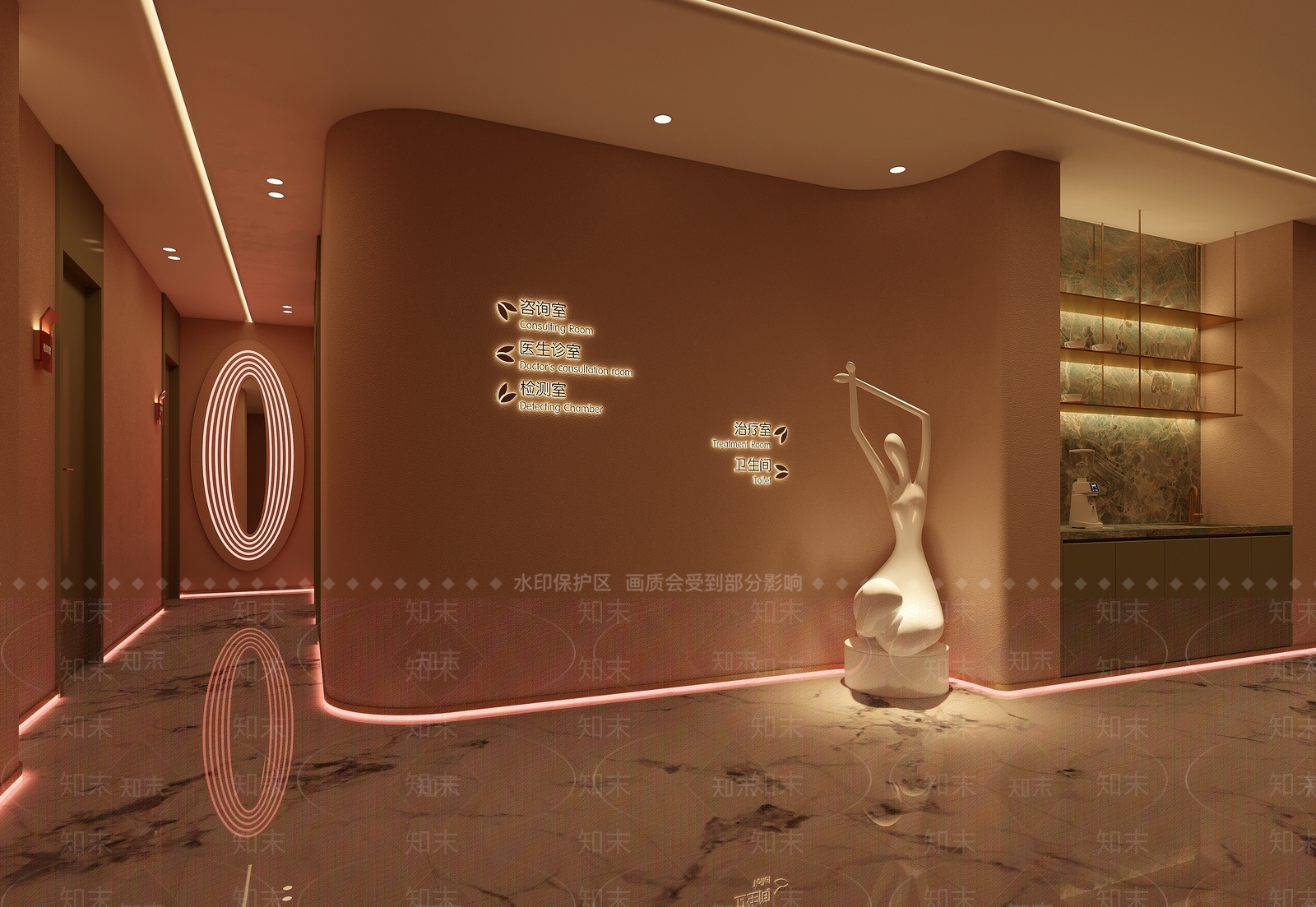 现代美容SPA店3D模型下载【ID:1145368079】
