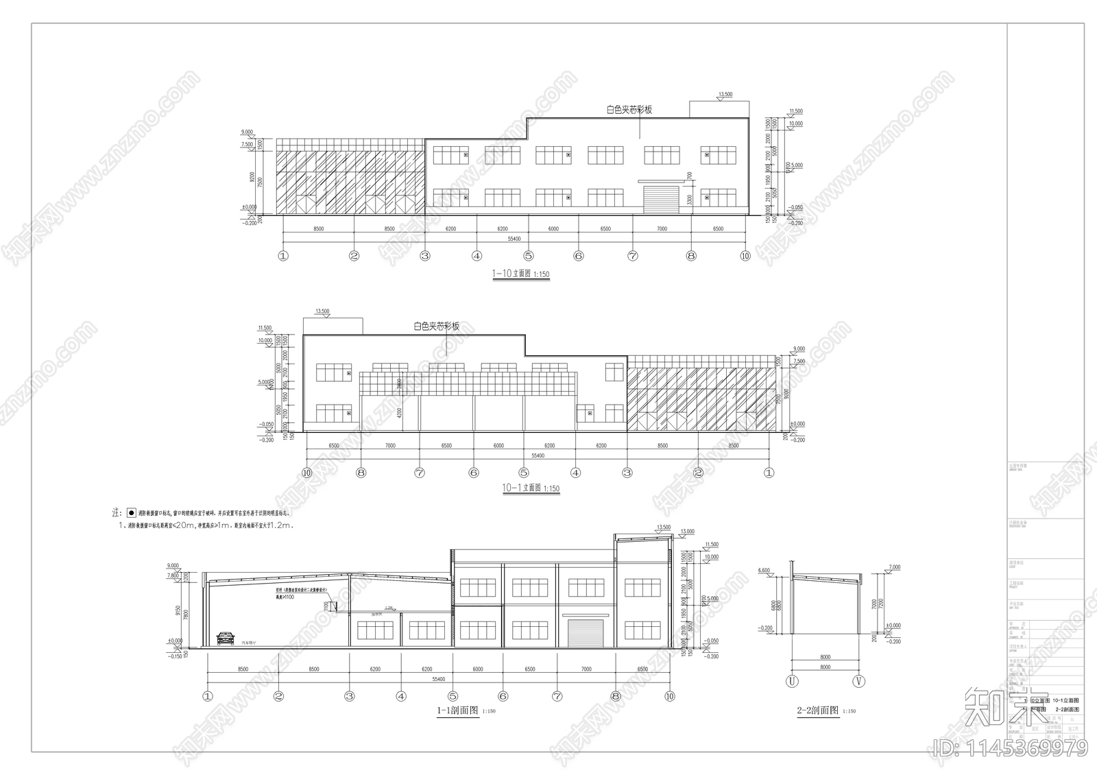 4S店汽车体验中心建筑详图施工图下载【ID:1145369979】