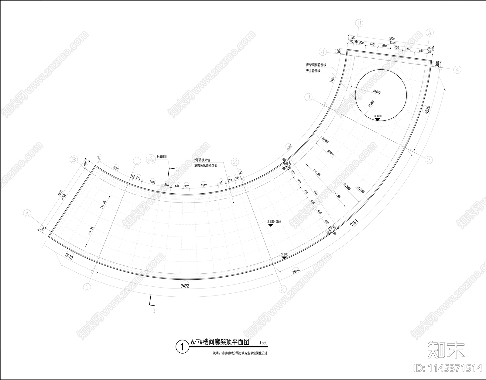 弧形景观廊架cad施工图下载【ID:1145371514】