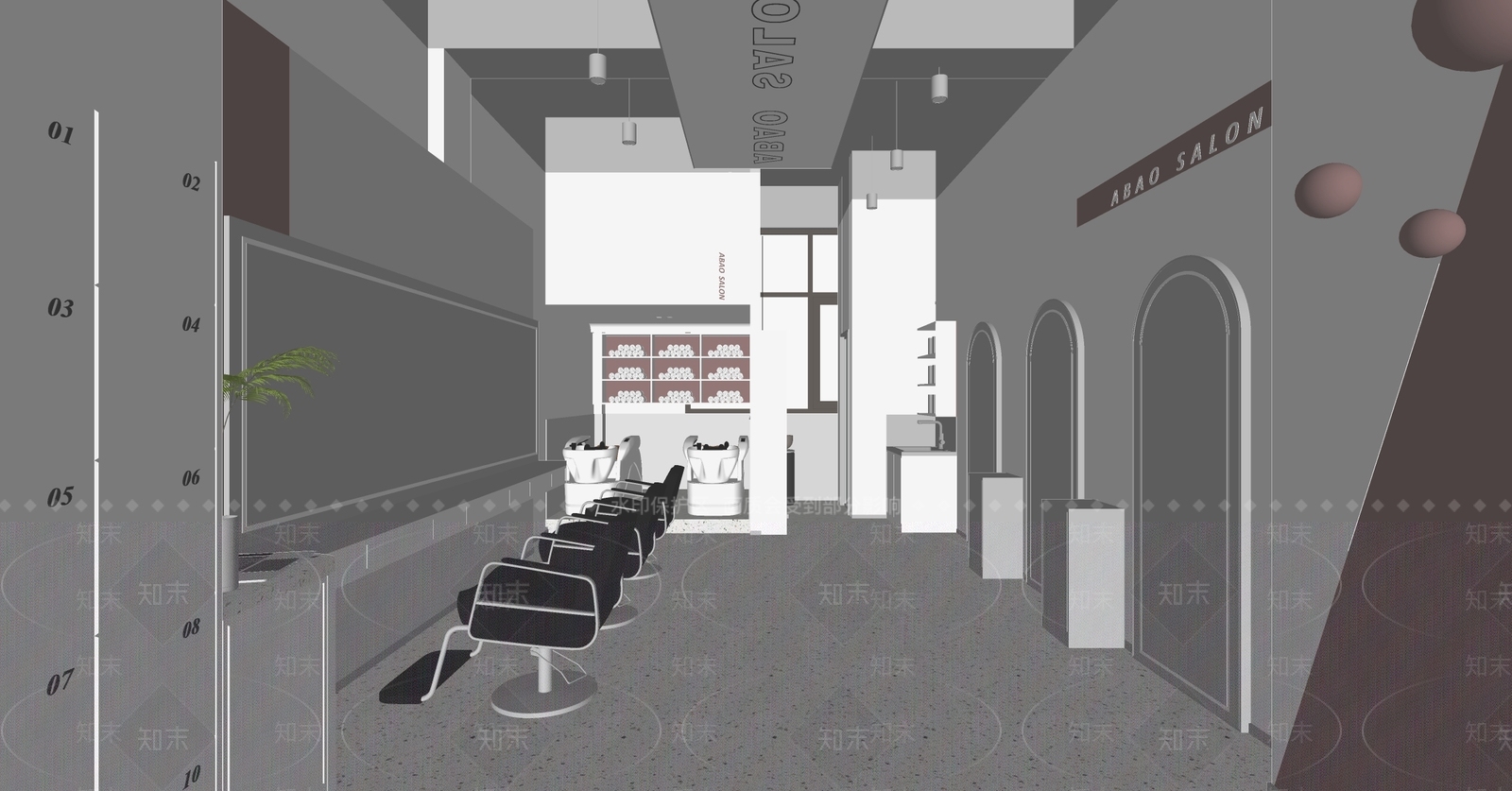 现代理发店SU模型下载【ID:1145374606】