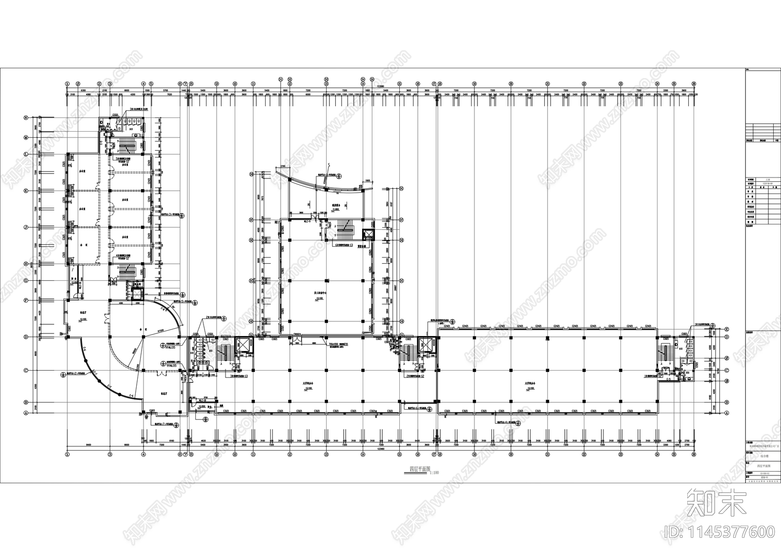 晨峰综合楼建筑详图cad施工图下载【ID:1145377600】