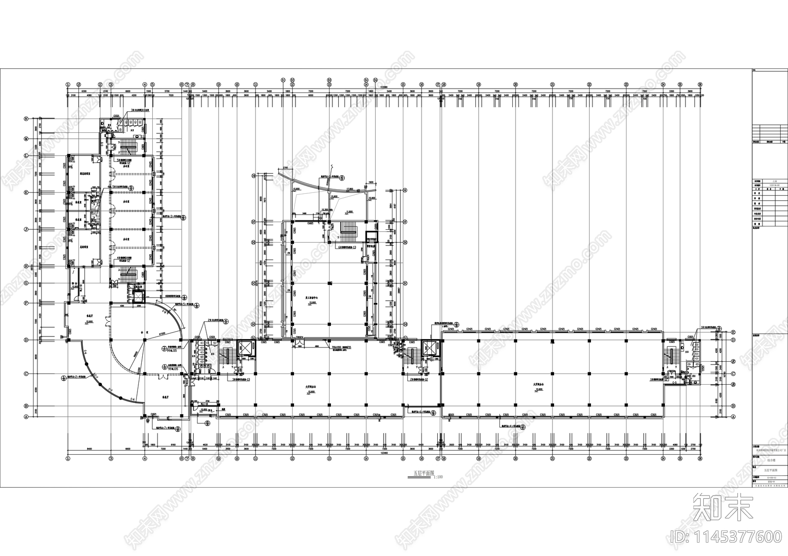 晨峰综合楼建筑详图cad施工图下载【ID:1145377600】