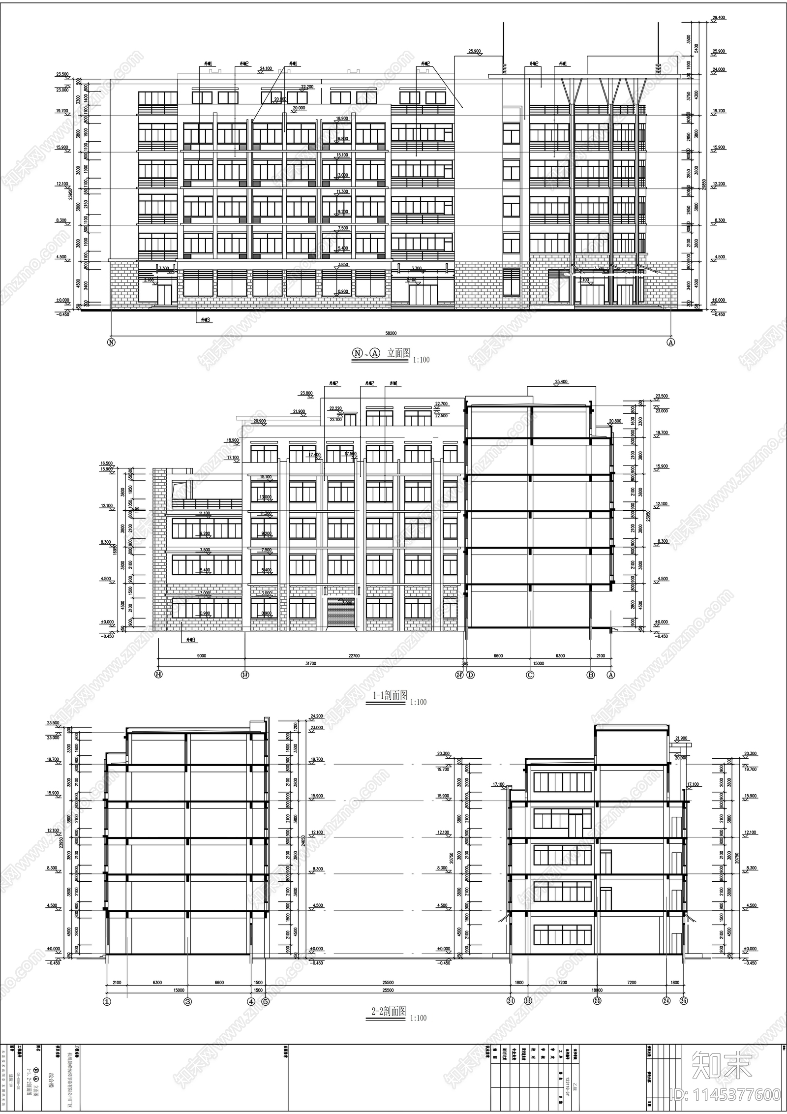 晨峰综合楼建筑详图cad施工图下载【ID:1145377600】