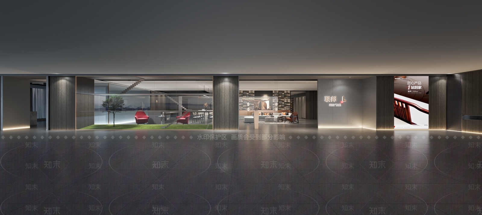 现代家具专卖店3D模型下载【ID:1145377749】